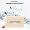 Gardenia Scented Laundry Soap: Affordable, Long-Lasting Fragrance, Ideal for Washing Clothes and Underwear.
