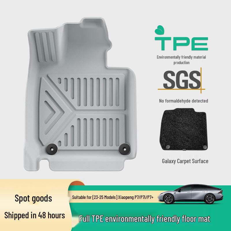 Compatible TPE Floor Mats, Seat Back Mats, and Trunk Mats for Xiaopeng P7/P7i/P7+ (Models 23-26)