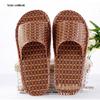 Zapatillas Frescas de Bambú y Ratán para Uso Interior/Exterior - Estilos para Hombres y Mujeres