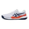 Asics Gel Resolution 9 GS White Blue Expanse Kids Sneakers 1044A067-103