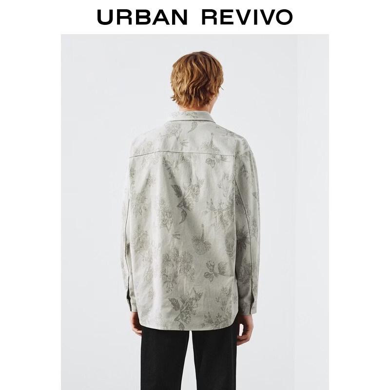 UR Men's Floral Print Lapel Shirt