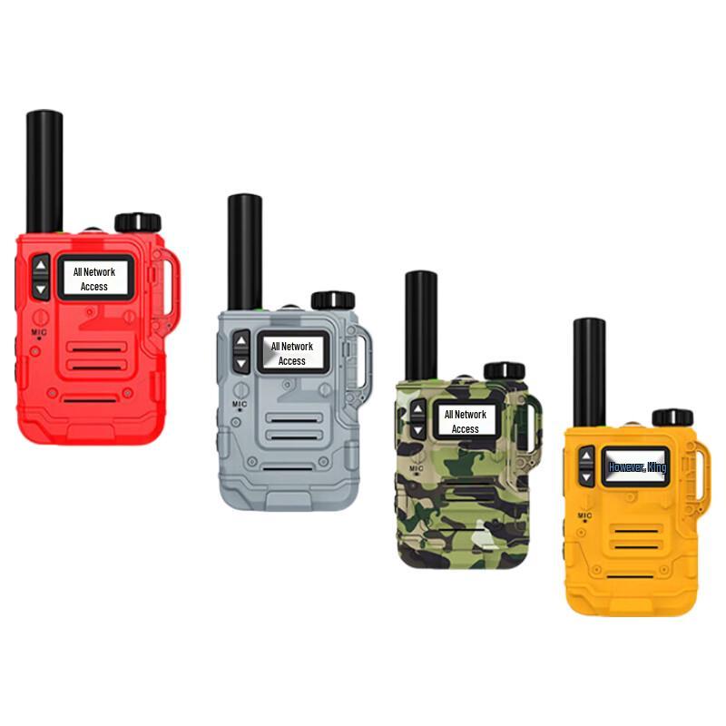 

Long-Range 4G Public Network Handheld Walkie-Talkie (CN version)