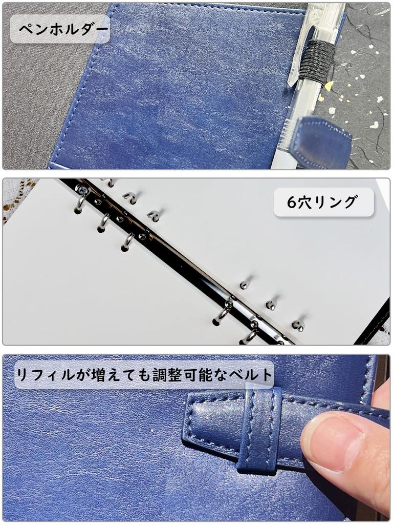 SYOUGO A5 Planner, 6-Ring Leather Organizer, Schedule Book, Notepad Cover with Refills, Card Storage, A5 Business Notebook, Office Supplies, Black