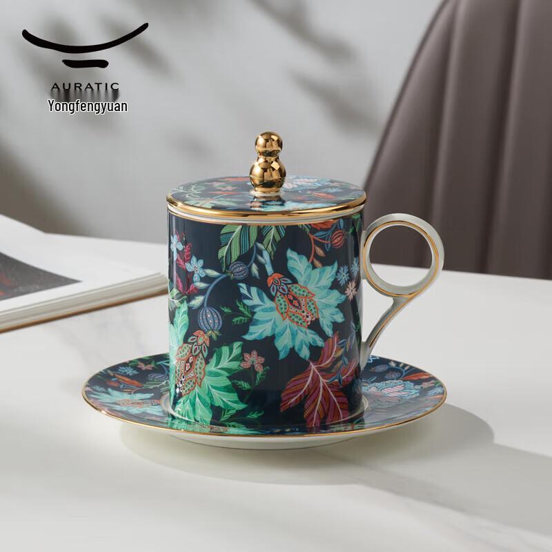 Yongfengyuan Happiness Garden Keramikbecher mit Deckel