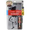 LegSlim Compression Socks for Size SM Outings,