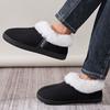 Fashion Fashion Faux Fur Cotton Slippers for Women Sewing Slip On Non Slip Plush Slippers Woman Soft Bottom Warm Cotton Shoes Mujer