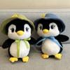 Cute Penguin Plush Toy Stuffed Animal Doll Soft Short Plush Kids Birthday Gift