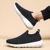 2025 Set of Feet Casual Sports Shoes Men's Light and Comfortable Soft Sole One Pedal Women's Thick-soled Trendy Fly-woven Socks Shoes