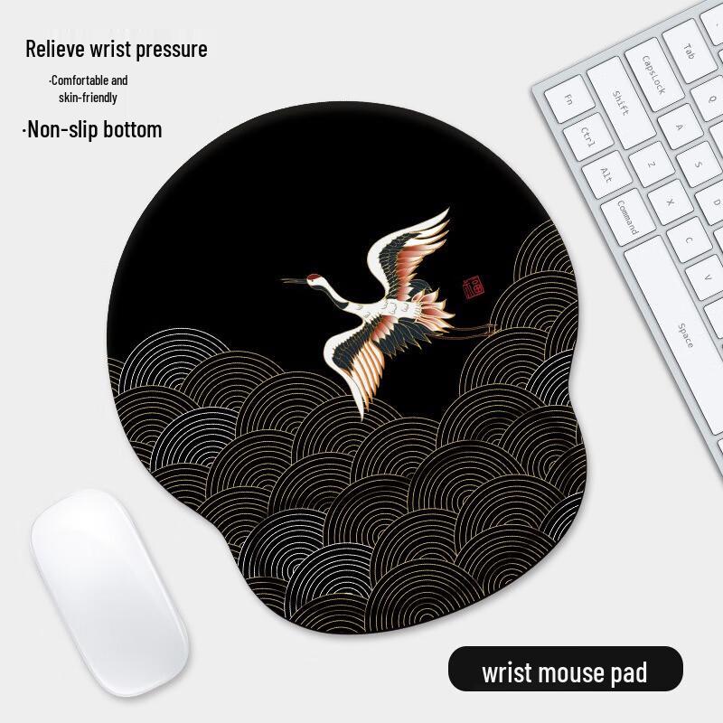 

Fumaiide Ergonomic Silicone Mouse Pad with Wrist Rest - 2 Pack