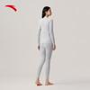 Anta Women's Antibacterial Thermal Compression Sport Set