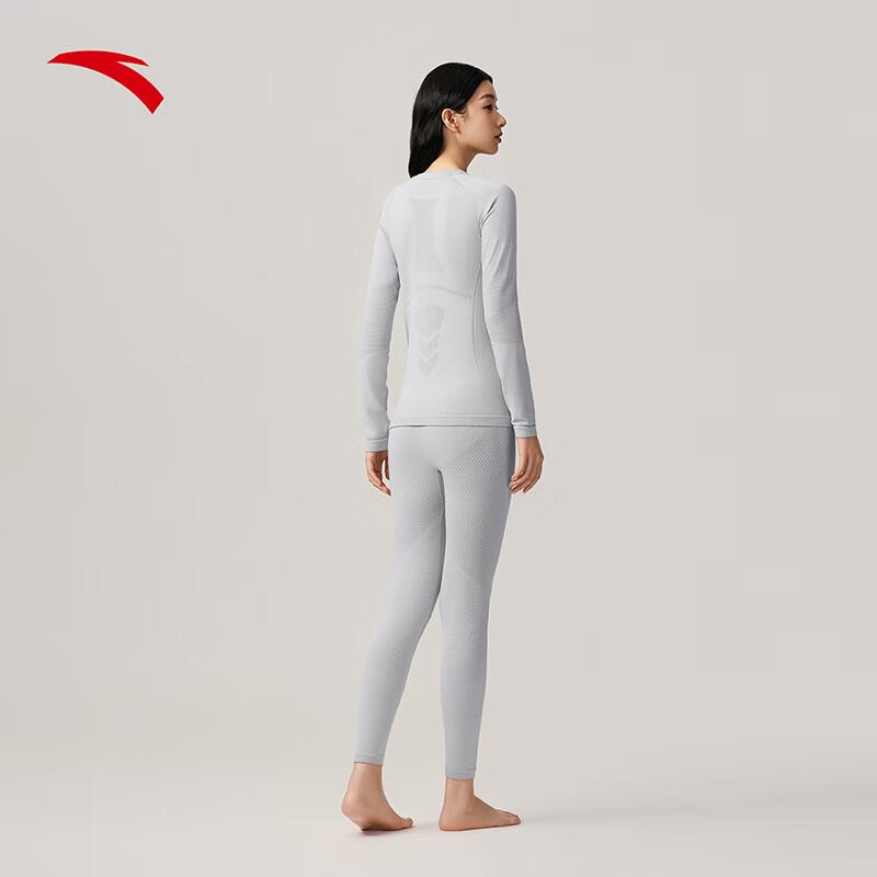 Anta Women's Antibacterial Thermal Compression Sport Set