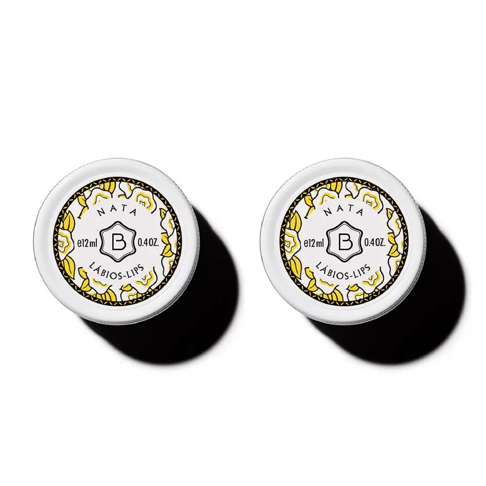 Benamor Portugal NATA Nata Lip Balm 12ml x 2 Delicious Egg Tart Scent