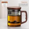 Yihucha Light Luxury Borosilicate Glass Tea Infuser Cup