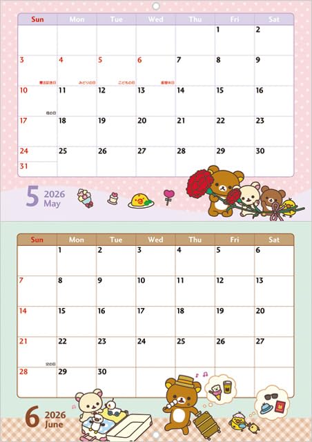 Rilakkuma 2026 Wand-CD40101 San-X Kalender, A4,
