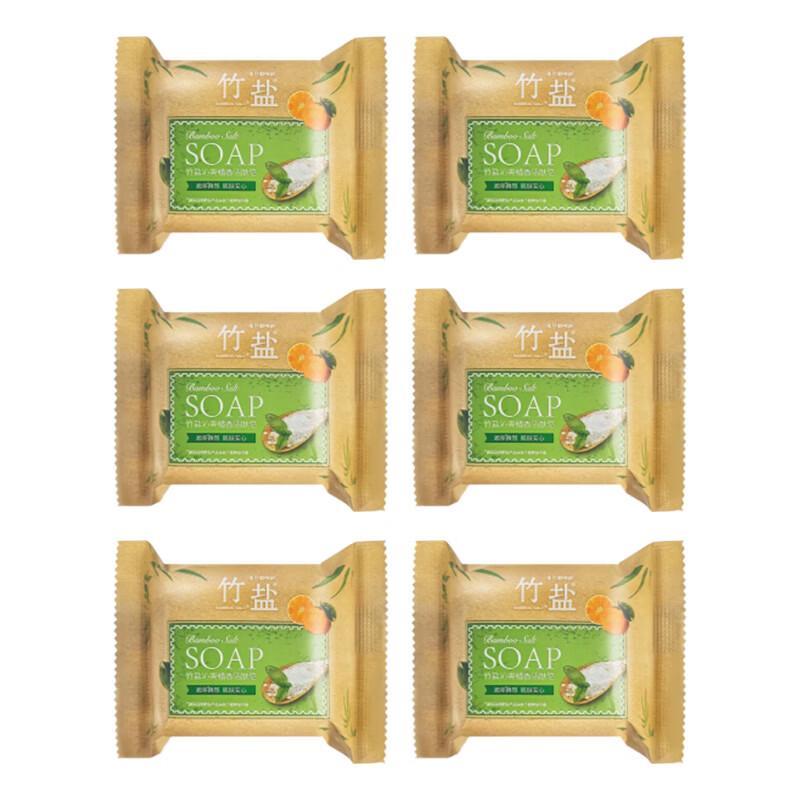 

Bamboo Salt Refreshing Orange Cleansing Soap