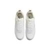 Nové Nike Air Force 1 React Coconut Milk DH7615-100