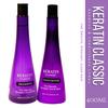 Xpel Marketing KERATIN KLASSISCHES HAARSHAMPOO & SPÜLUNG mit Lecithin & Niacinamid für Trockenes & Splissiges Haar, für Glattes, Geschmeidiges Haar, Für ein