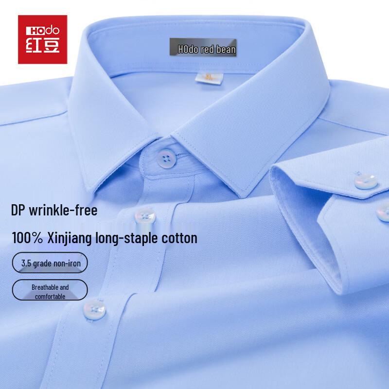 Hodo Men s DP Non-Iron 100% Cotton Long-Sleeve Shirt 44