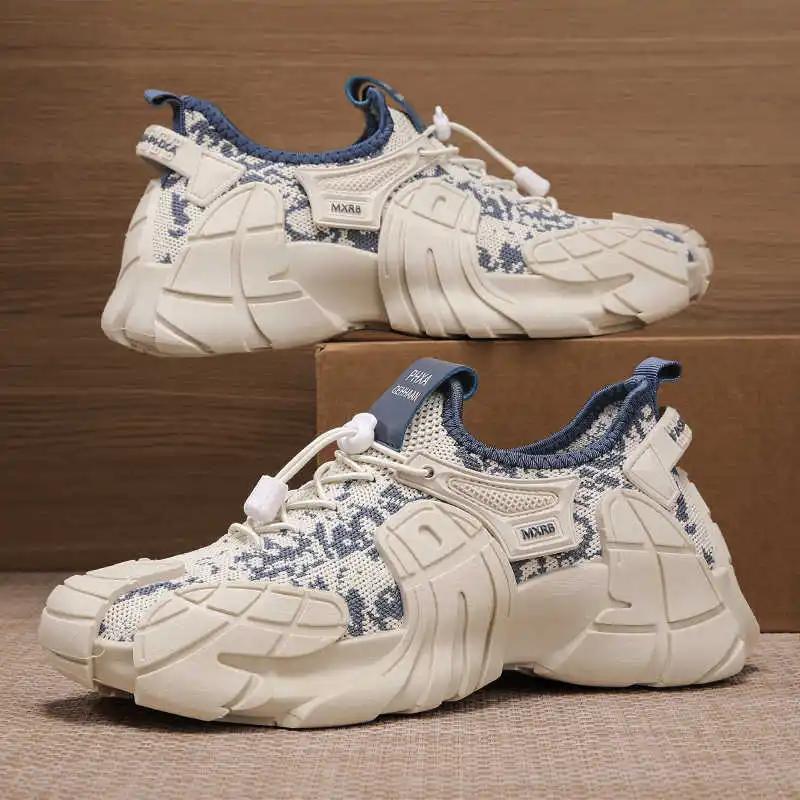Fashion PU Leather Massive Cool Sneakers For Men Casual Super Sale Breathable Shoes Sports 2025 Baskettes Krasovka Link Vip