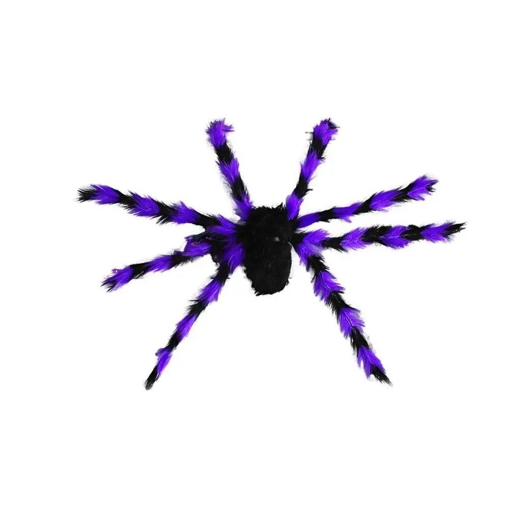 Realistic Halloween Plush Spider Creative Halloween Decoration Gift Giant Fake Spider  Plush Toy
