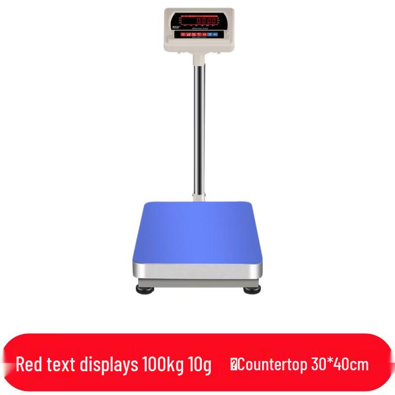 Hongxingda High-Precision Digital Platform Scale (CN version)