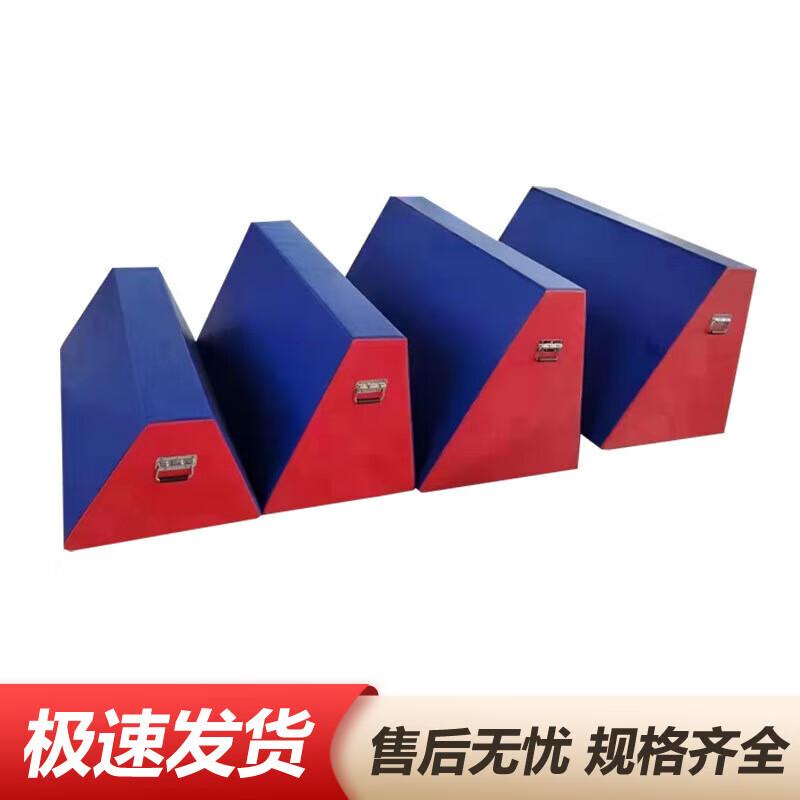 Dark Fox Kindergarten Children s Sports Equipment