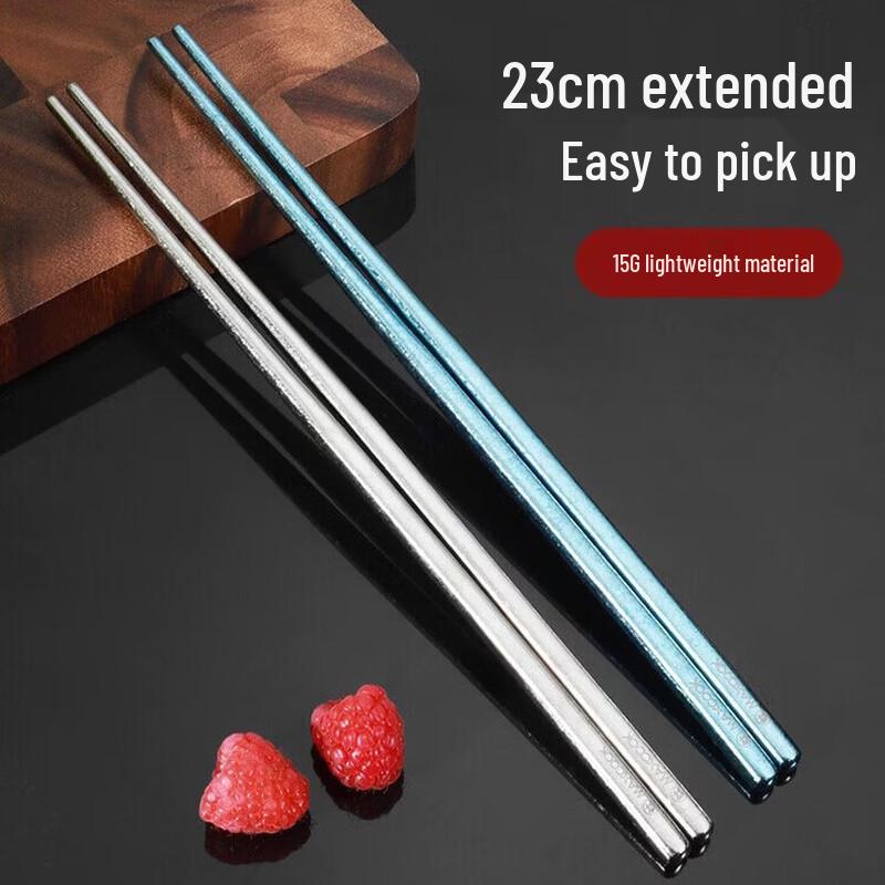 Maxcook Pure Titanium Chopsticks