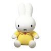 Dick Bruna Miffy Standard Plush Toy L Total Length 52cm Yellow