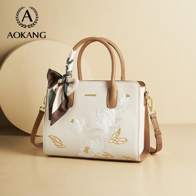 Модная кожаная женская сумка Aokang