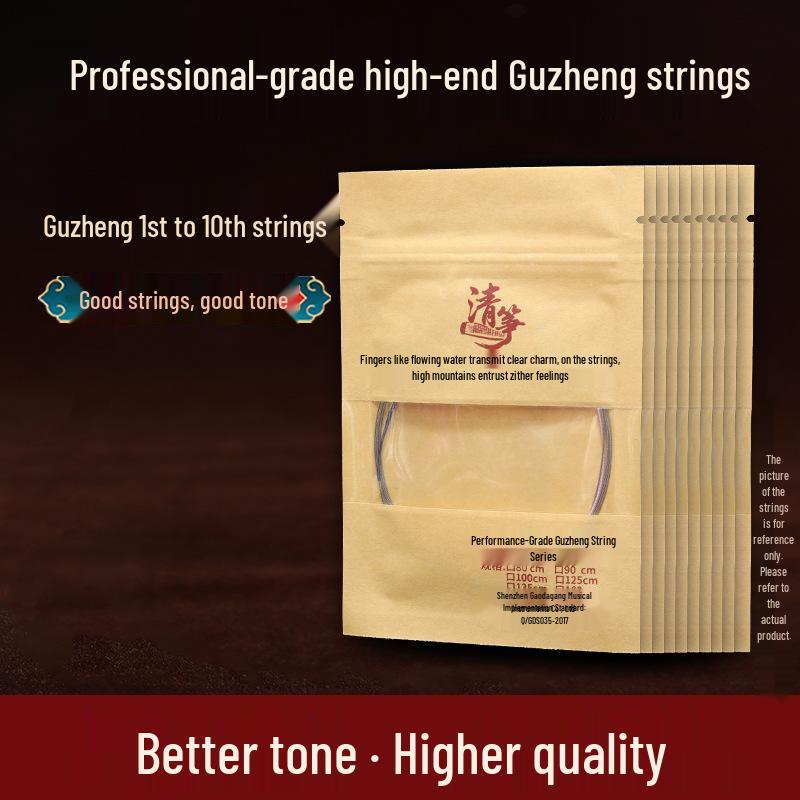 Qing Zheng Professionale Gu Zheng Set di Corde Universali di Alta Qualità Sciolte 1-21