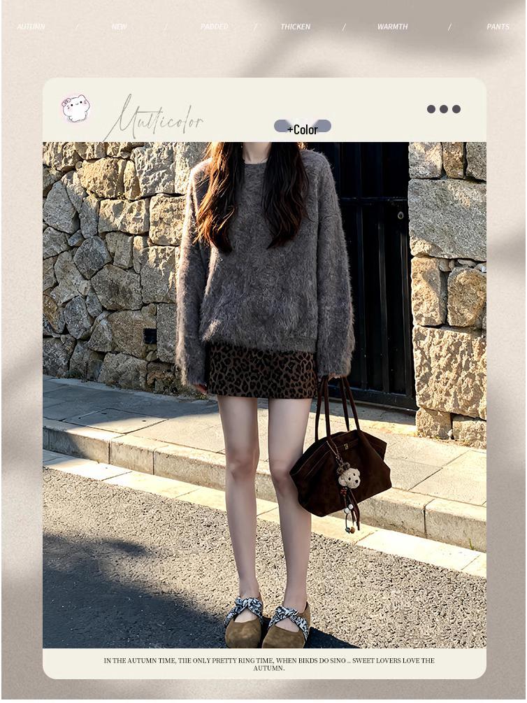 Wollrock mit Leopardenmuster, hoher Bund, A-Linie - Damen Herbst/Winter 2025 Kollektion, Kaffeefarbe, Schlankmachender, figurbetonter kurzer Rock.