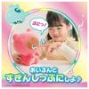 Takara Tomy Puniruns Punitto Skinshipuni Mluvící Ailun