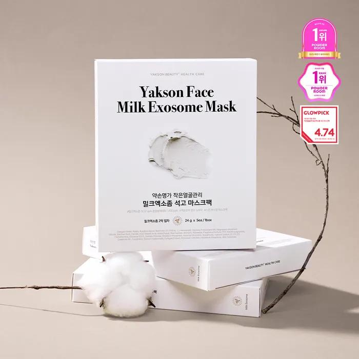 Yakson House Small Face Care Milk Exosome Plaster Mask Skin Boost Mask
