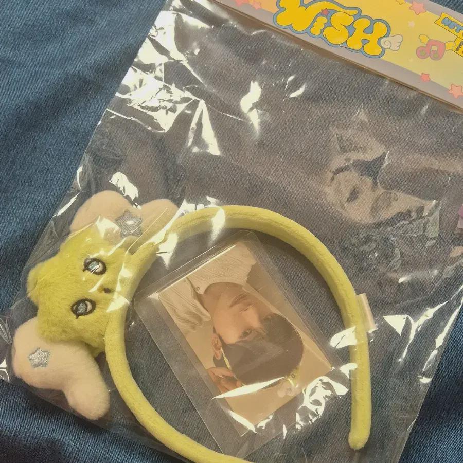 Everland Ncity Wish Nct Wish Tokuno Yuushi Witchu Headband Unopened