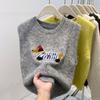 Cartoon Dachshund Embroidered Knitted Vest Women's Spring New Stacked Soft Waxy Vest Sleeveless Sweater