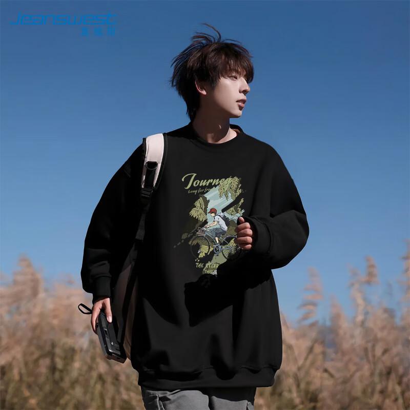 

Мужской свитшот Jeanswest в стиле ретро, из плотного материала, с круглым вырезом 2XL