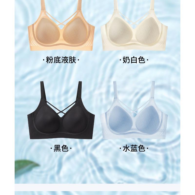 Plus Size Women S Ultra Thin Bra Push Up No Wire Seamless Supportive Bra