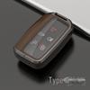 Land Rover Key Cover for Discovery Sport, Range Rover, Evoque, Discovery 4, Velar - Men's Key Shell