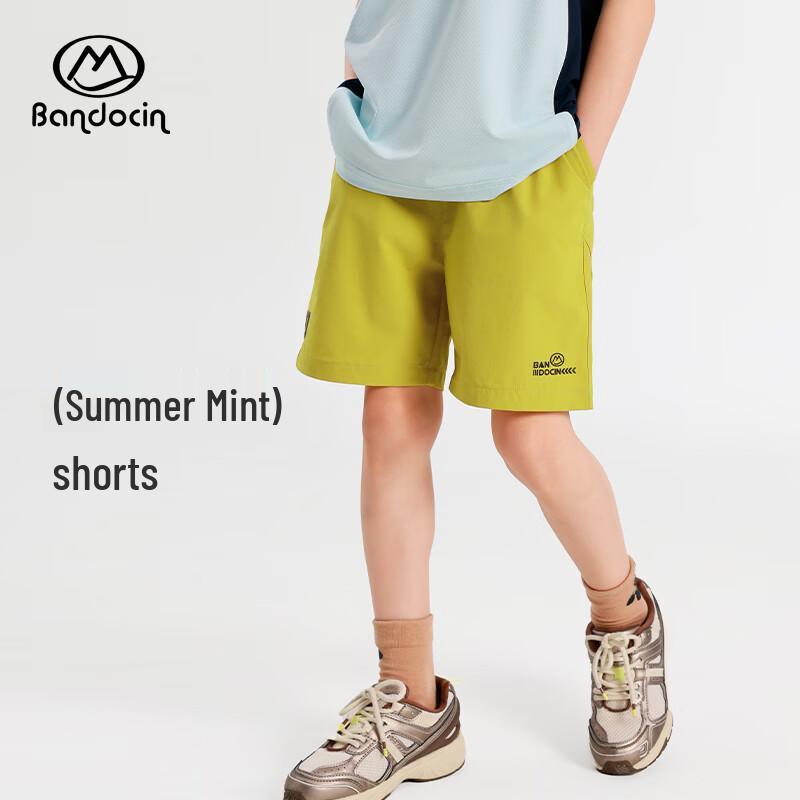 Boys  Summer Cooling Sport Shorts 130