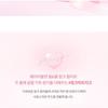 DASIQUE Blending Mood Cheek Sweet Heart Collection - 2 Types