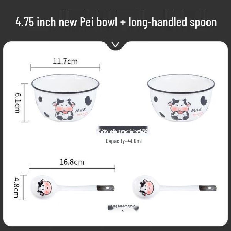 Cartoon Cow Ceramic Dining Set