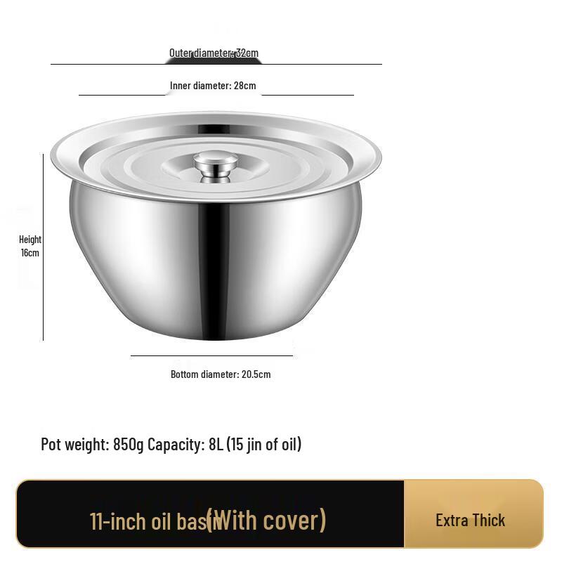 Stainless Steel Oil Drum & Basin Set