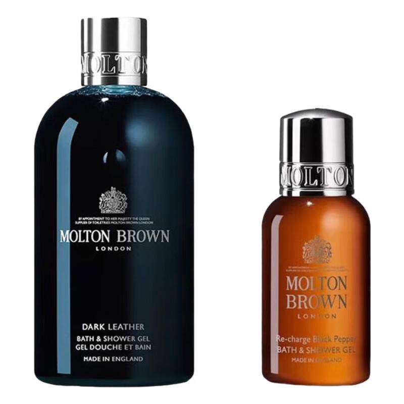 Molton Brown Dark Leather & Black Pepper Duschgel Set
