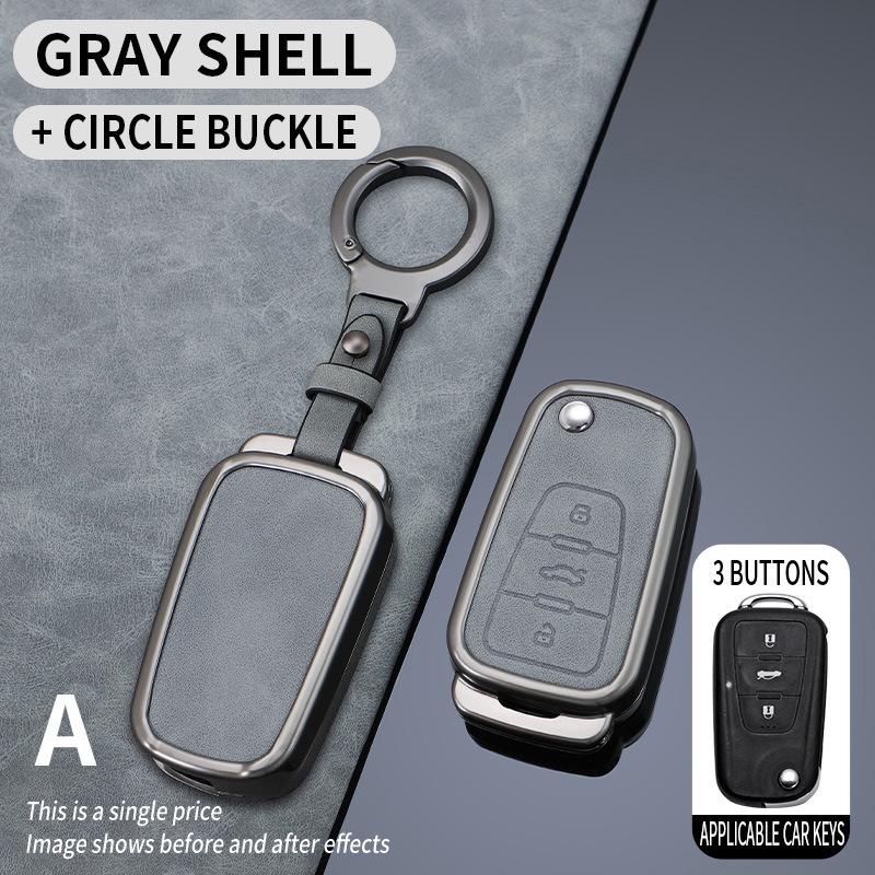Roewe Car Key Cover: Compatible with i5, RX5 Plus, i6 Max, CLEVER, 360, ERX5, RX3, D5X - Full Wrap Protection