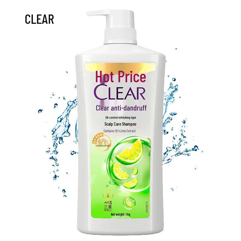 

Clear Anti-Dandruff Oil Control Refreshing Shampoo