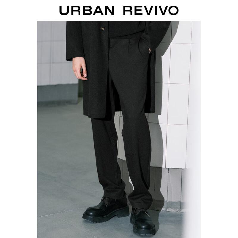 UR Men's 3D Pleated Plus Velvet Tapered Pants
