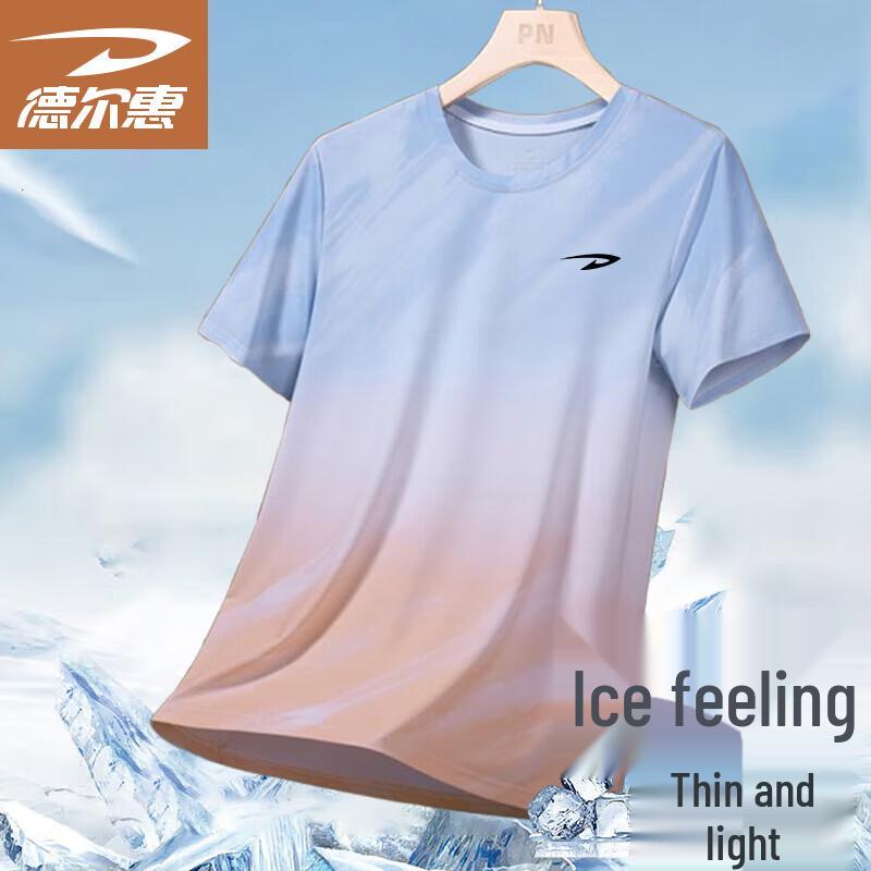 Deerway Men s Ice Silk Quick-Dry Short Sleeve T-Shirt 2XL