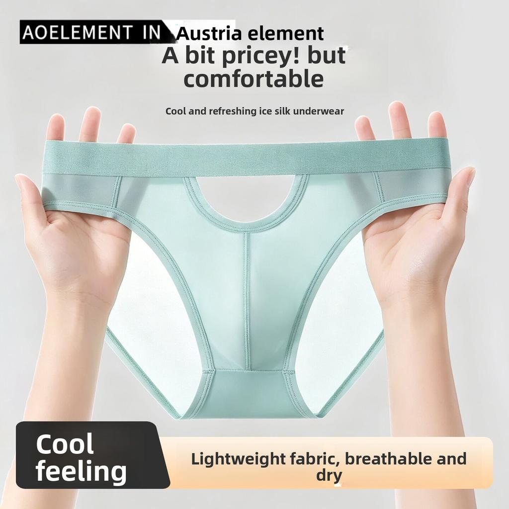 Men's Summer Sexy Hollow Ice Silk Cool Feeling Fast Dry Breathable Sports Low Waist Triangle Briefs