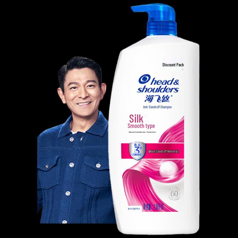 

Head & Shoulders Шампунь против перхоти «Шелковистая гладкость»