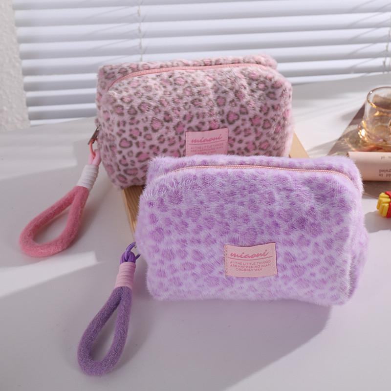 Leopard Print Plush Makeup Bag With Foldable Design For Travel And Storage